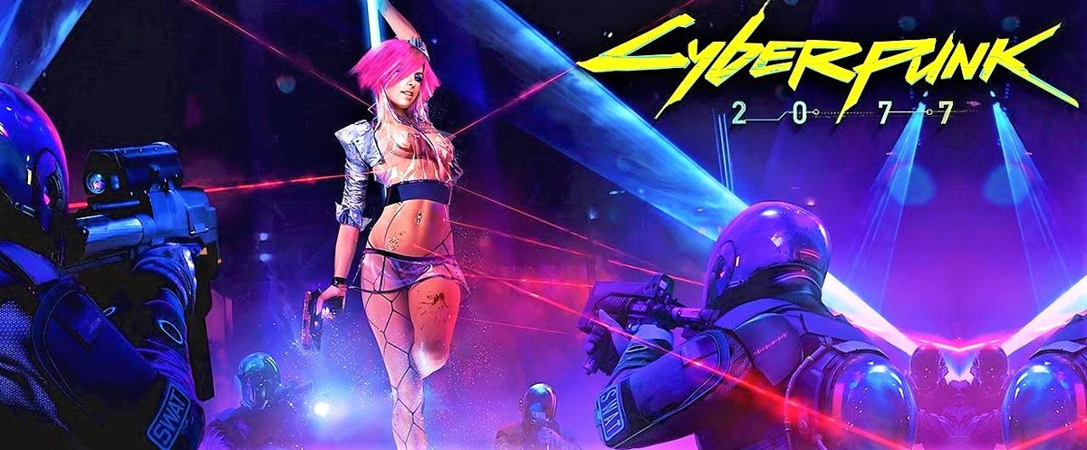 Cyberpunk 2077 pojawi się na E3