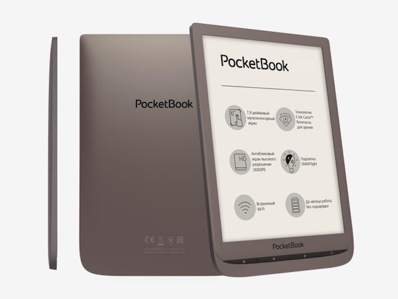 pocketbook-inkpad-3 class="wp-image-730071" 
