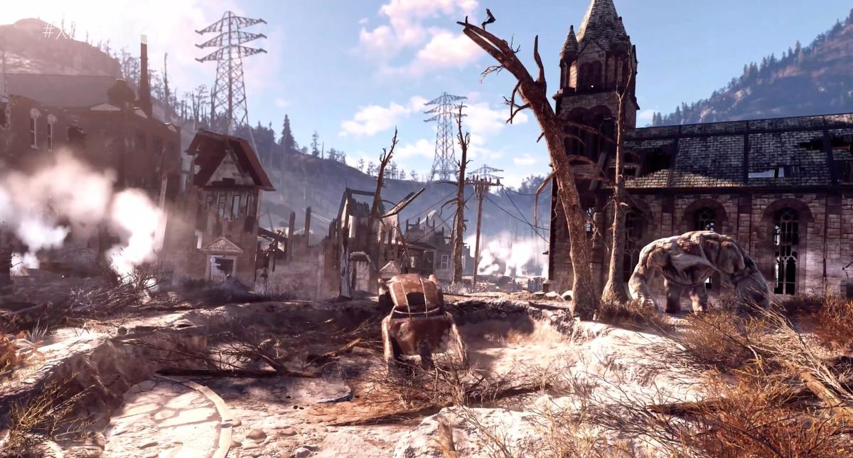 Sony psuje graczom zabawę. Bethesda mówi o cross-playu w Fallout 76
