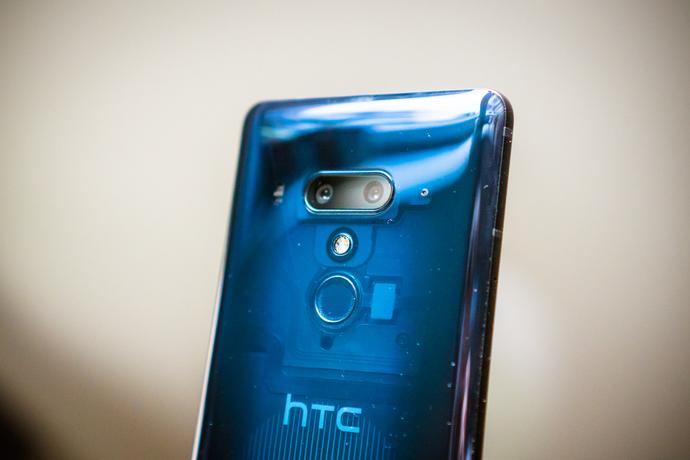 HTC zapowiedziało premierę nowego smartfona. Premiera już wkrótce