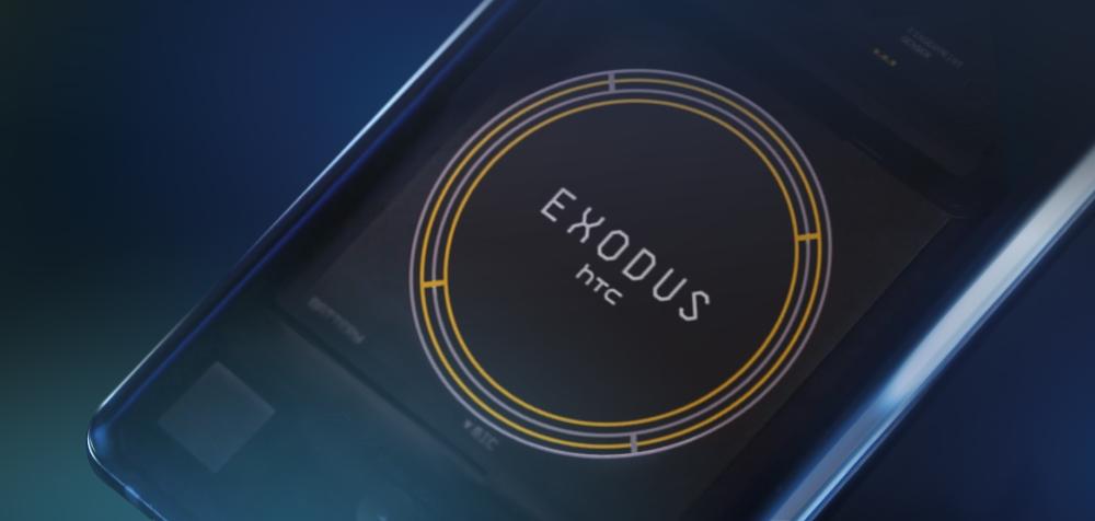 HTC Exodus 1: telefon dla krypto-maniaków czy sztuka dla sztuki?