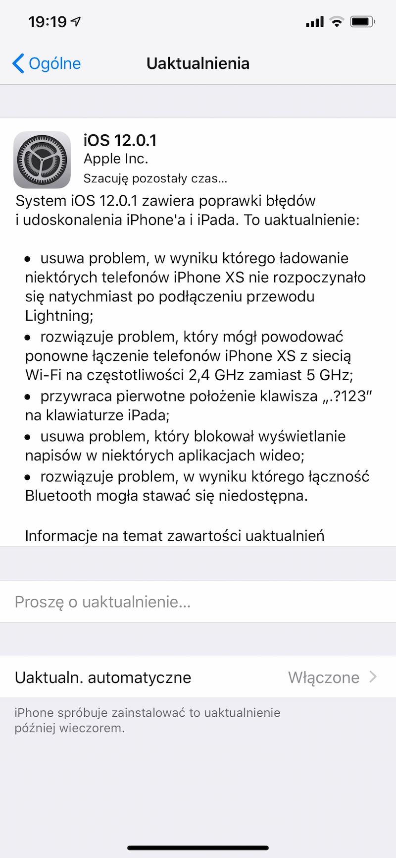 iOS 12.0.1 iphone xs 