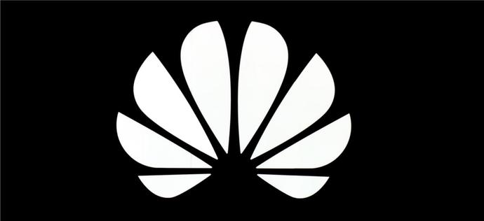 Stany Zjednoczone pozywają Huawei, stawiając bardzo poważne zarzuty