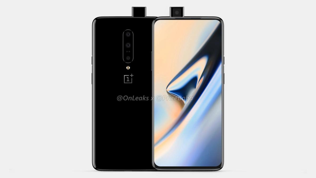 OnePlus 7 - render class="wp-image-897853" 