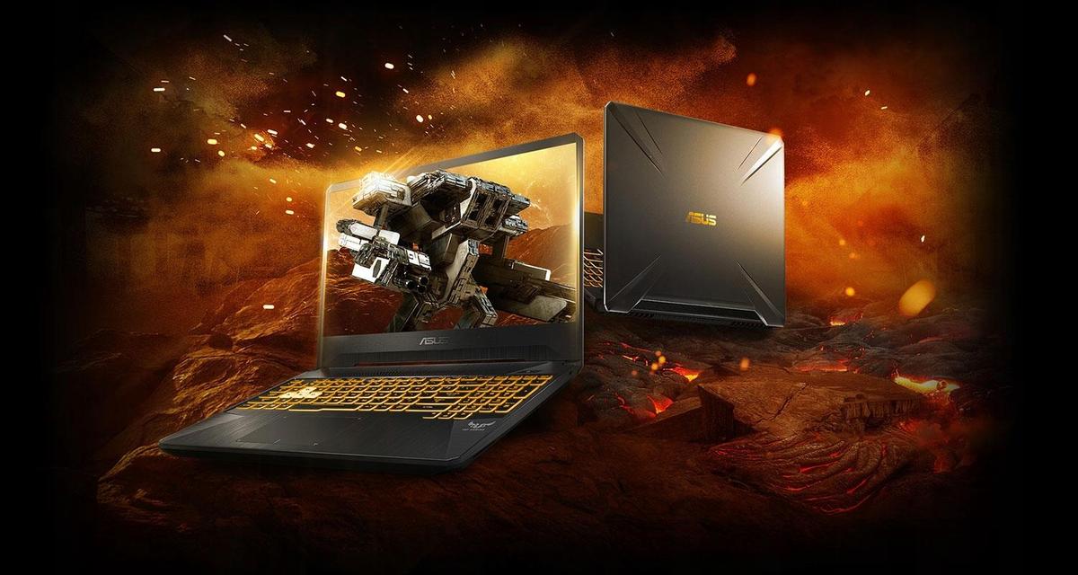 Komputer dla gracza - jaki kupić, żeby nie zbankrutować? Asus TUF Gaming FX505 AMD Edition za 2599 zł