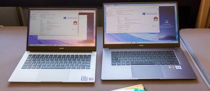 Oto Huawei MateBook D 14 i MateBook D 15 - nowe laptopy z Windowsem