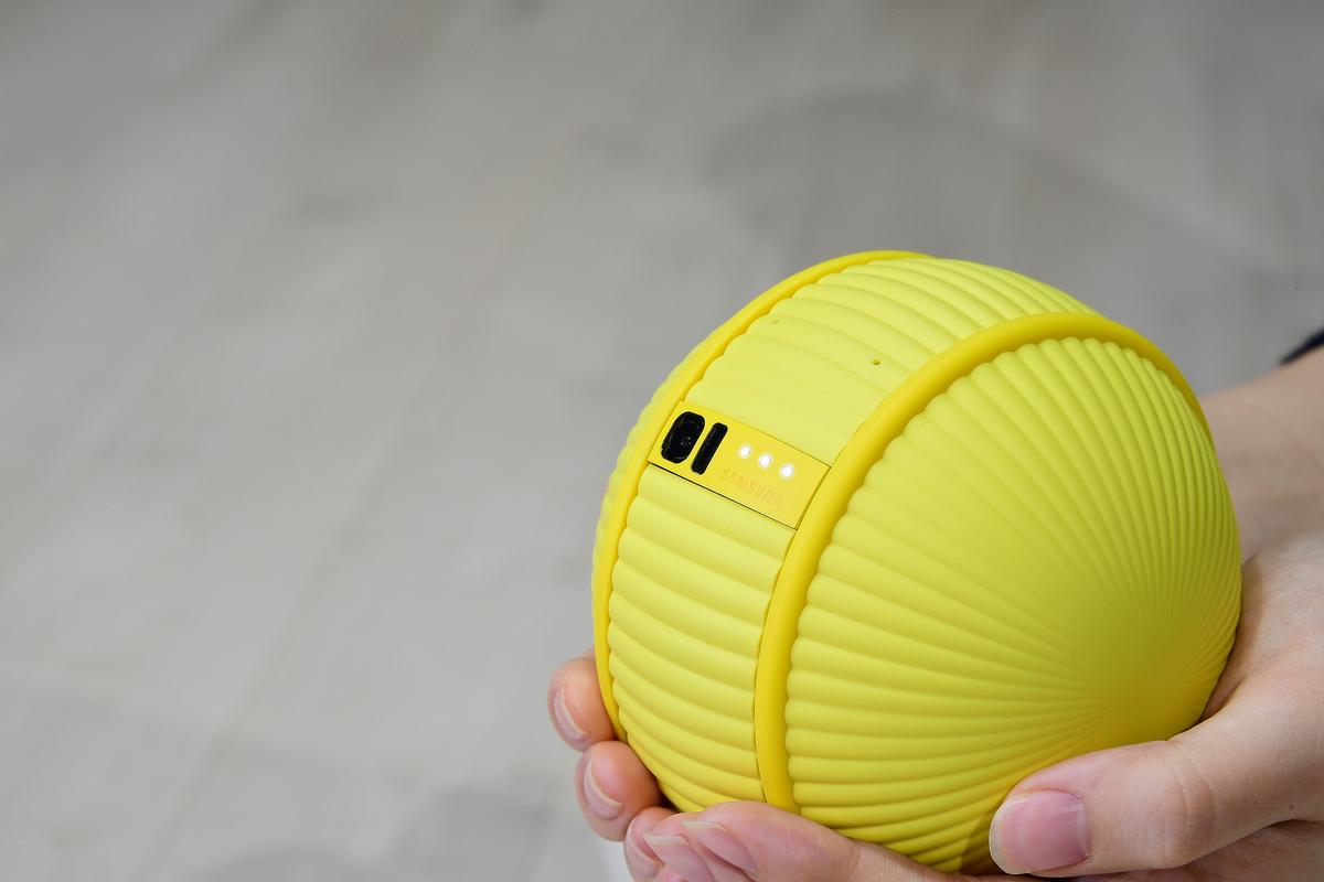 Samsung Ballie to mały, żółty przyjaciel twojego smart domu [WIDEO]