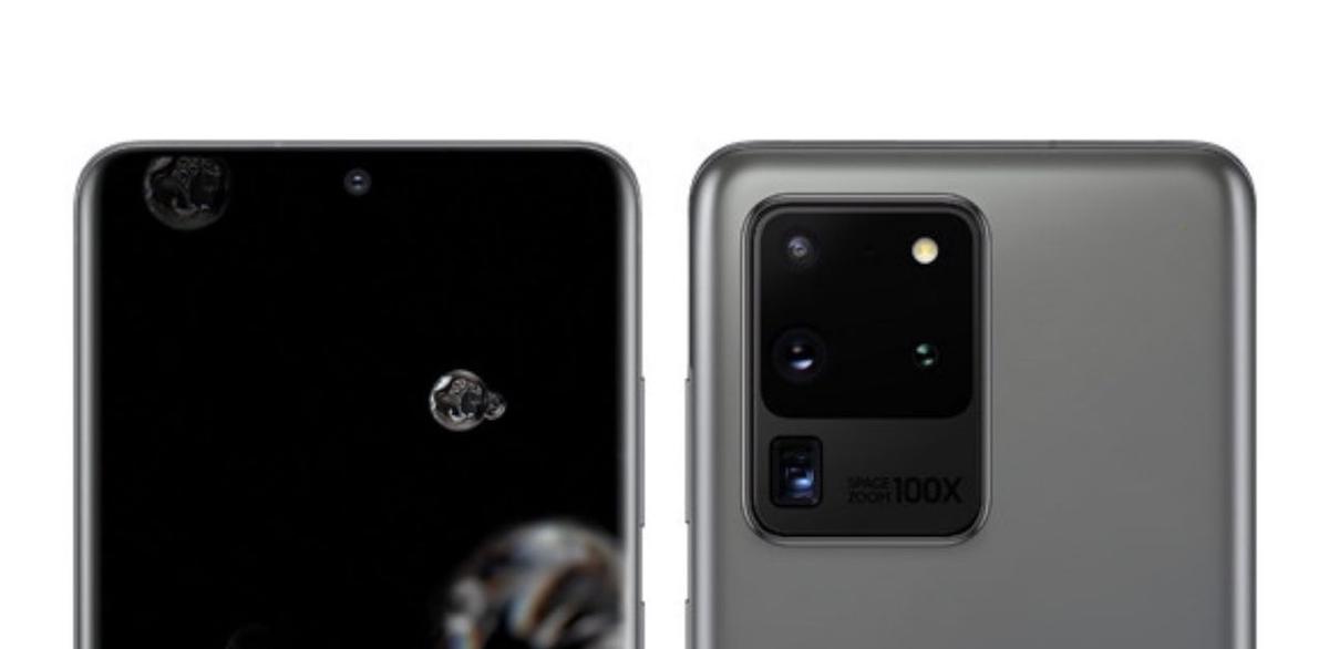 Samsung Galaxy S20 będzie zapisywał zdjęcia z trzech obiektywów naraz