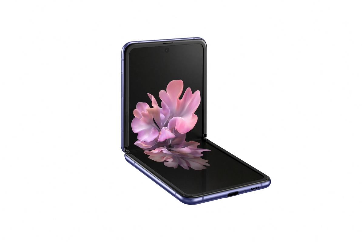Samsung Galaxy Z Flip - cena i specyfikacja class="wp-image-1085511" 
