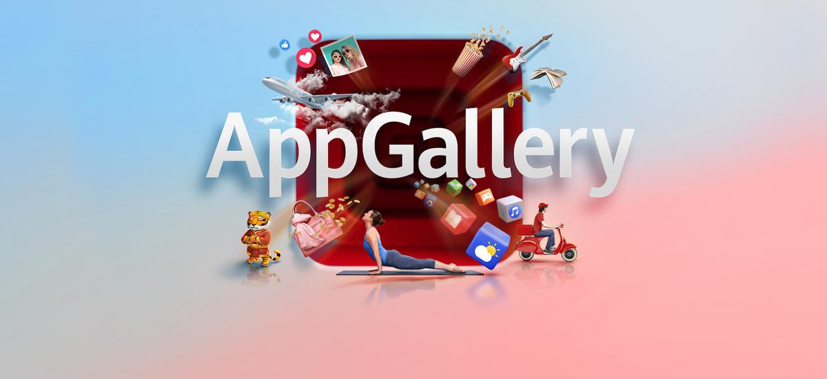 huawei appgallery moreapps class="wp-image-1123633" 