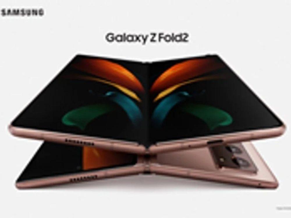 Galaxy Z Fold 2 wygląd 