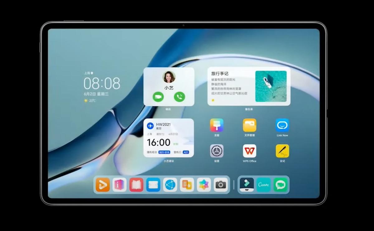 HarmonyOS na tablecie Huawei. class="wp-image-1734960" 