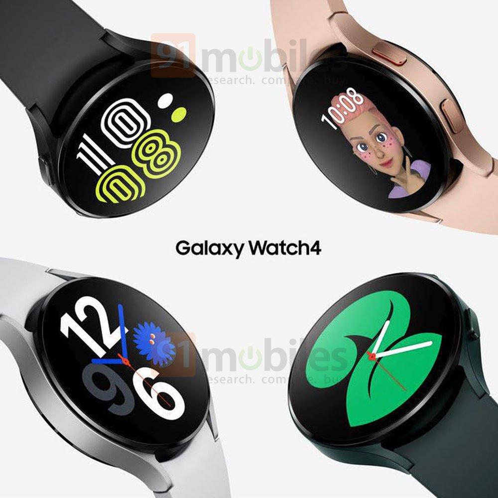 Samsung Galaxy Watch 4 class="wp-image-1764171" 