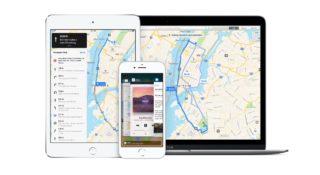 mapy apple maps iOS 15
