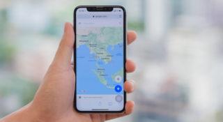 mapy google iphone widżety