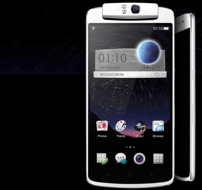 Oppo N1 class="wp-image-1833211" 