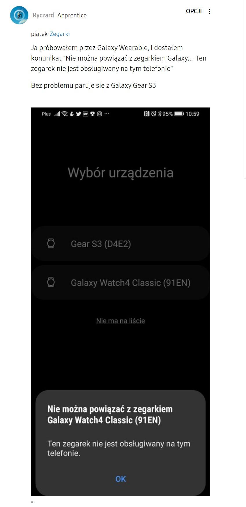 Galaxy Watch 4 nie działa z telefonem Huawei.  class="wp-image-1843858" 
