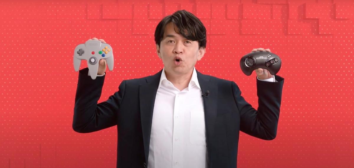 Switch uruchomi gry Nintendo 64 za dodatkowe pieniądze
