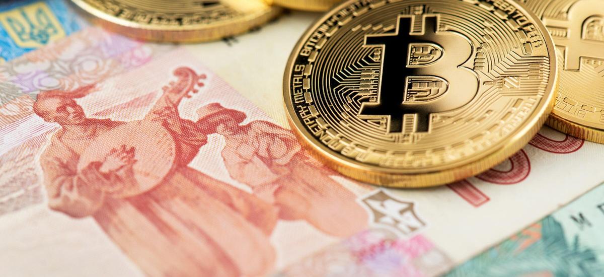 ukraina-bitcoin-kryptowaluta-blockchain-salwador