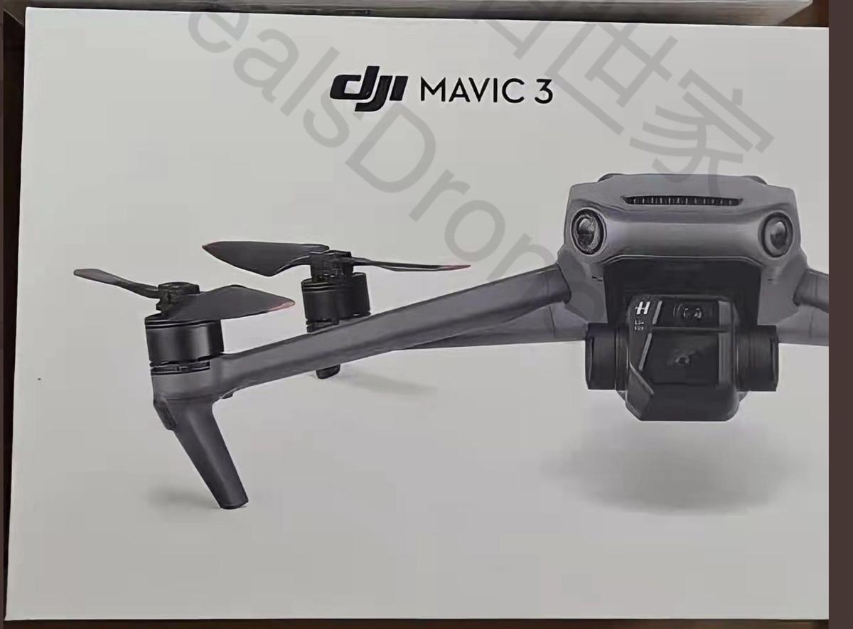 DJI Mavic 3 nadchodzi. To dron w wersji Pro - specyfikacja i cena