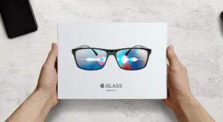 apple glasses mieszana rzeczywistosc poszerzona wirtualna okulary gesty