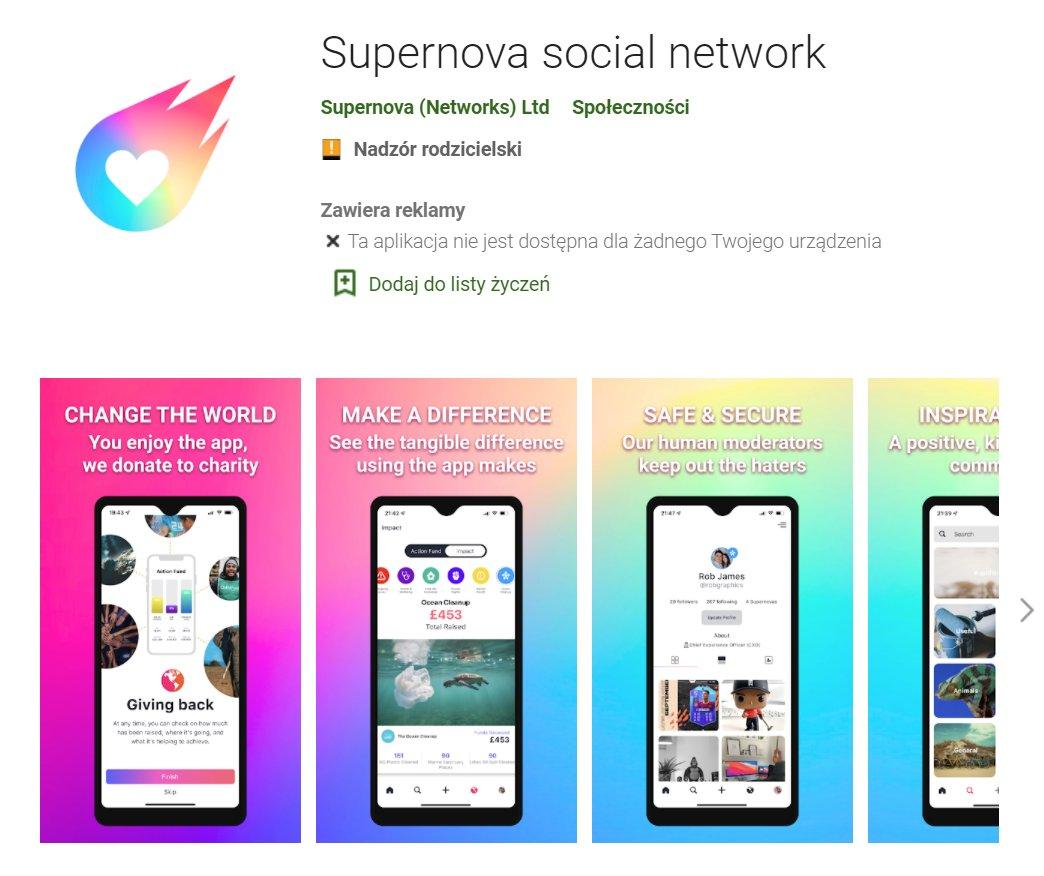 Aplikacja Supernova na iOS i Androida nie jest jeszcze dostępna w Polsce. 