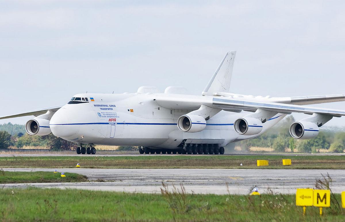 Antonov An-225 Mrija, największy samolot świata, zniszczony