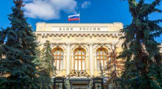 Anonymous: Bank Centralny Rosji zhakowany