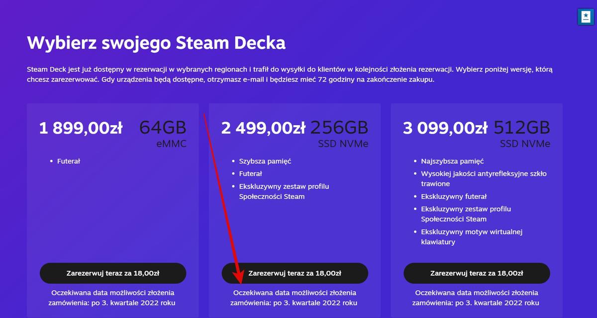 Steam Deck - czas realizacji nowych zamówień class="wp-image-2079820" 