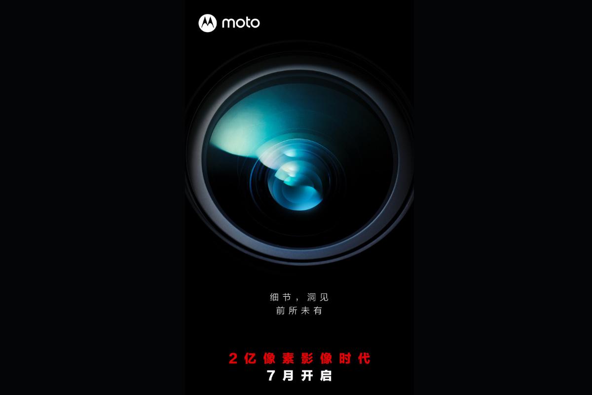 Nadchodząca Motorola ma matrycę 200 MP. Przyzwyczajcie się, bo to nowy standard