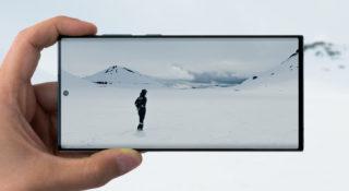 Samsung Galaxy S22 Ultra na Islandii