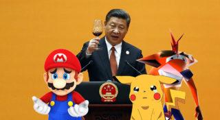 Cenzura gier w Chinach