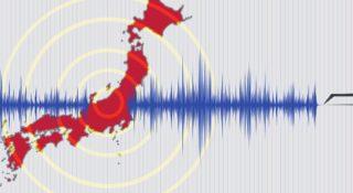 Rekordowy odwiert w dnie oceanu szukał źródeł trzęsień ziemi