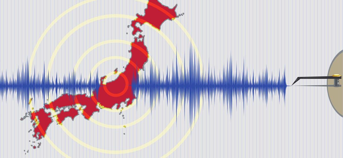 Rekordowy odwiert w dnie oceanu szukał źródeł trzęsień ziemi