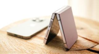 Dwa miesiące z Samsungiem Galaxy Z Flip 4 - recenzja długoterminowa