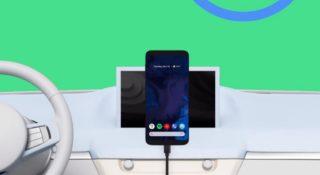 android auto nowa funkcja split-screen