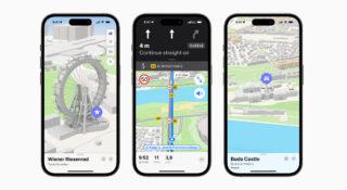 mapy apple maps polska nowa wersja aktualizacja