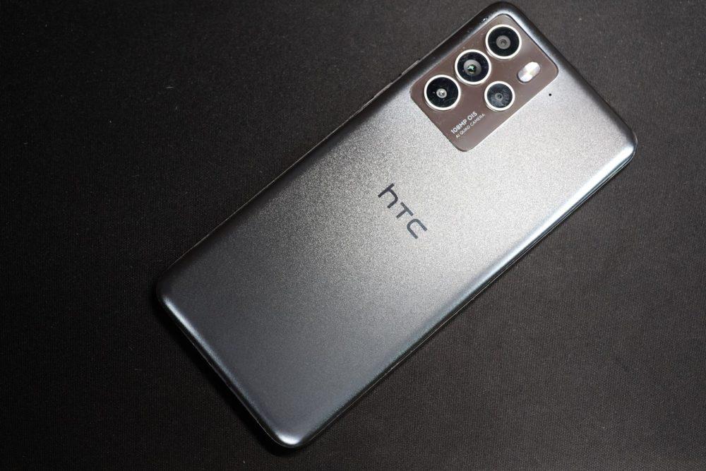 Wyciek HTC U23 Pro 5G 