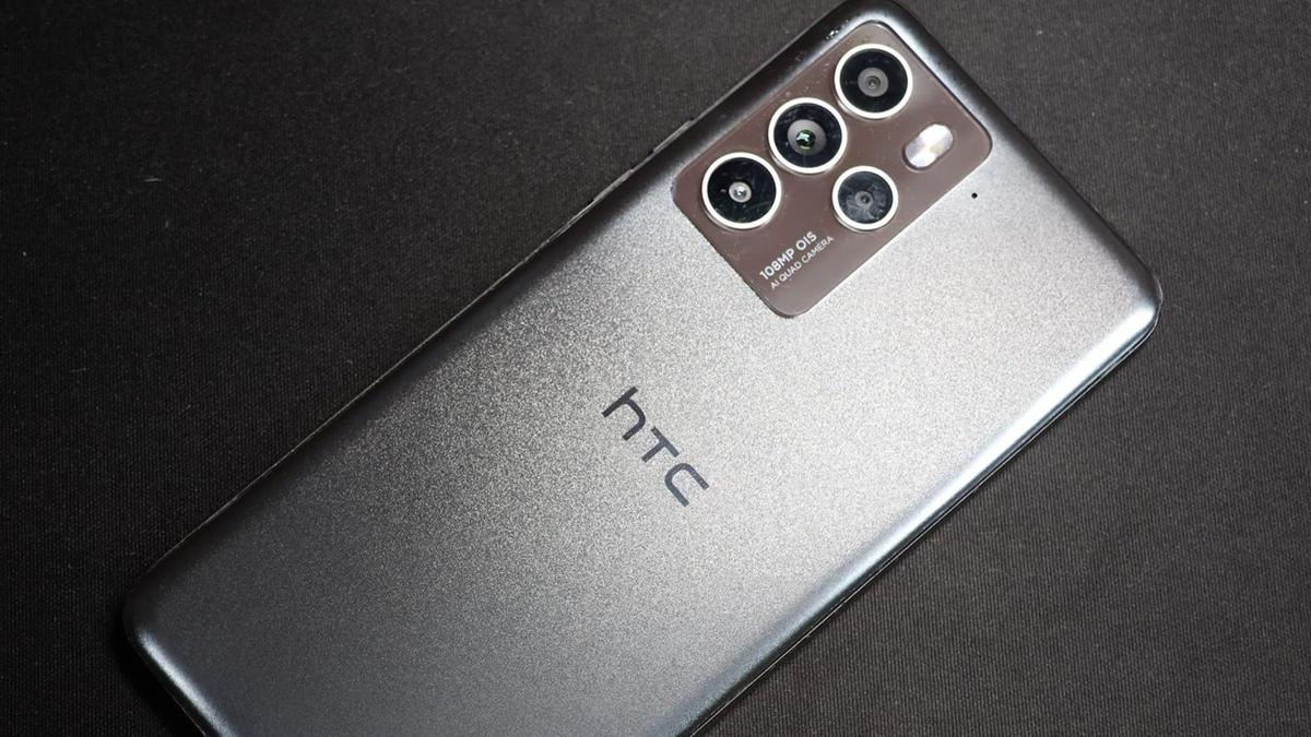 HTC pokaże U23 Pro 5G