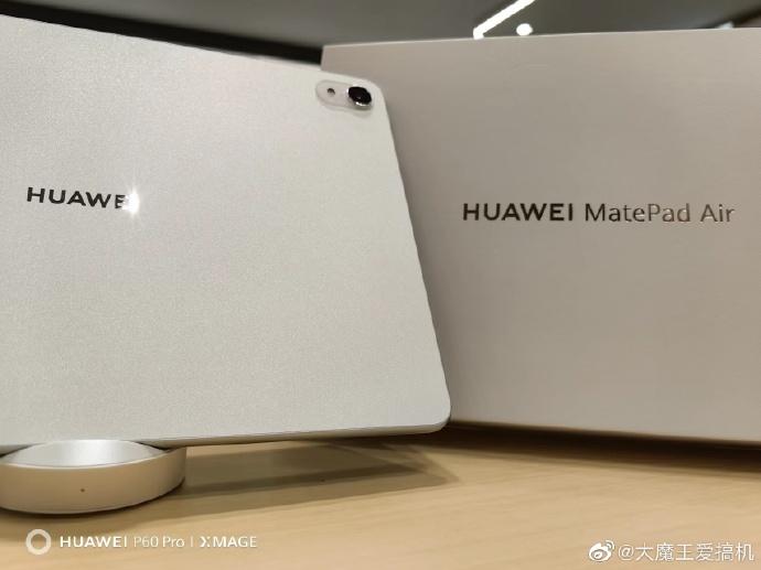 Huawei MatePad Air class="wp-image-3609950" 