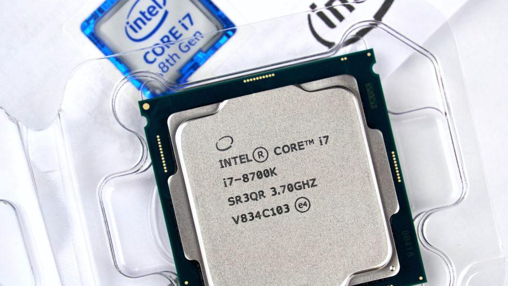 Intel Core Ultra - oto nowa nazwa procesorów? 