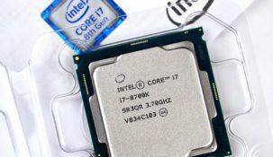 Intel Core Ultra - oto nowa nazwa procesorów?