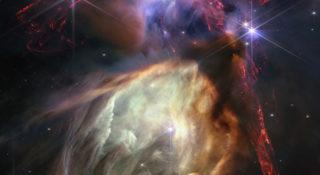 Tak wygląda żłobek gwiazd. Niesamowite zdjęcie z teleskopu Jamesa Webba