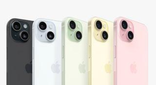 iPhone 15, Pro Max, Pro, Plus. Cena modeli w Polsce - premiera
