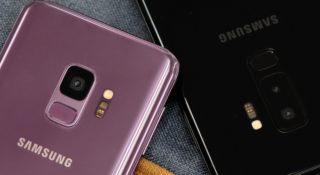 Miałeś Samsunga Galaxy S9? To zakochasz się w nowym smartfonie Koreańczyków