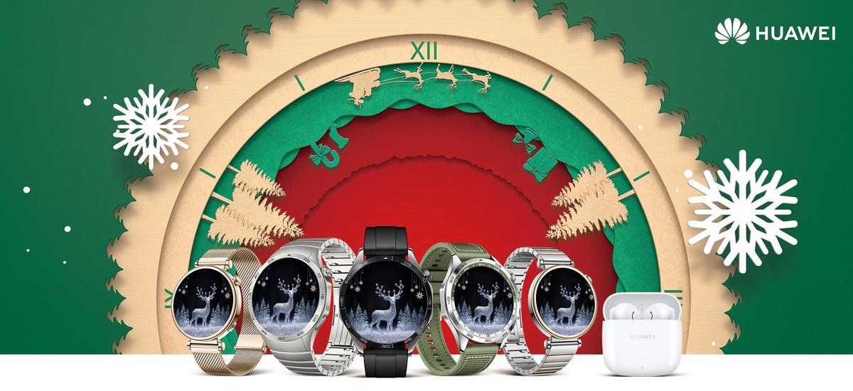 Huawei Watch GT 4 Christmas Edition