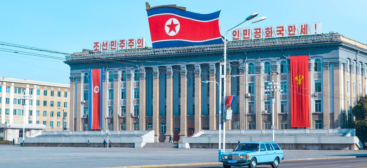 Najbardziej zamknięty kraj świata, a ma smartfony. Jak to jest z Koreą Północną?