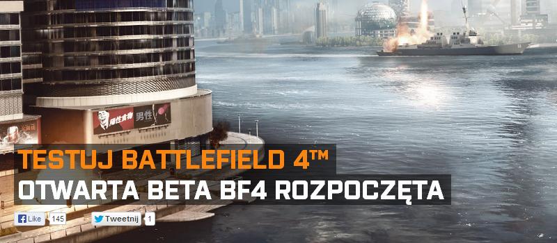batlefield 4 beta 2 