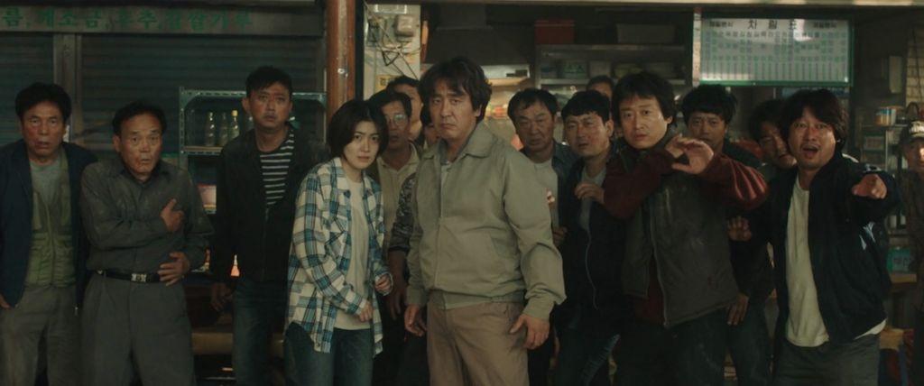 psychokineza netflix recenzja opinie film korea 4 